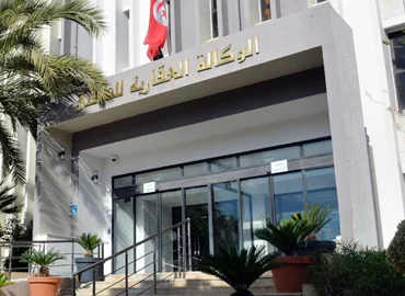 Tunisian law Firm