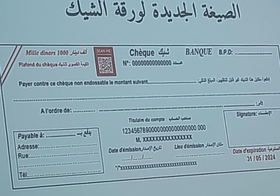 cabinet avocat tunis